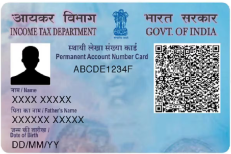 PAN Card printing service by Jio Print